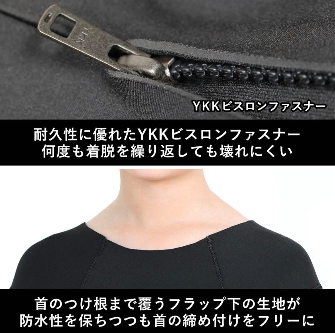 ⭐︎超美品⭐︎キッズ　ウエットスーツ　140