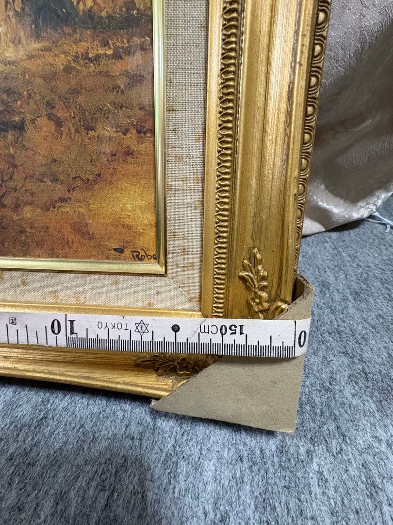 油絵　ロバートウッド　10月の朝