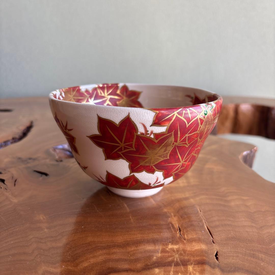 紅葉茶碗 小川蘆舟造 京焼 抹茶碗 茶道具 共箱(58)
