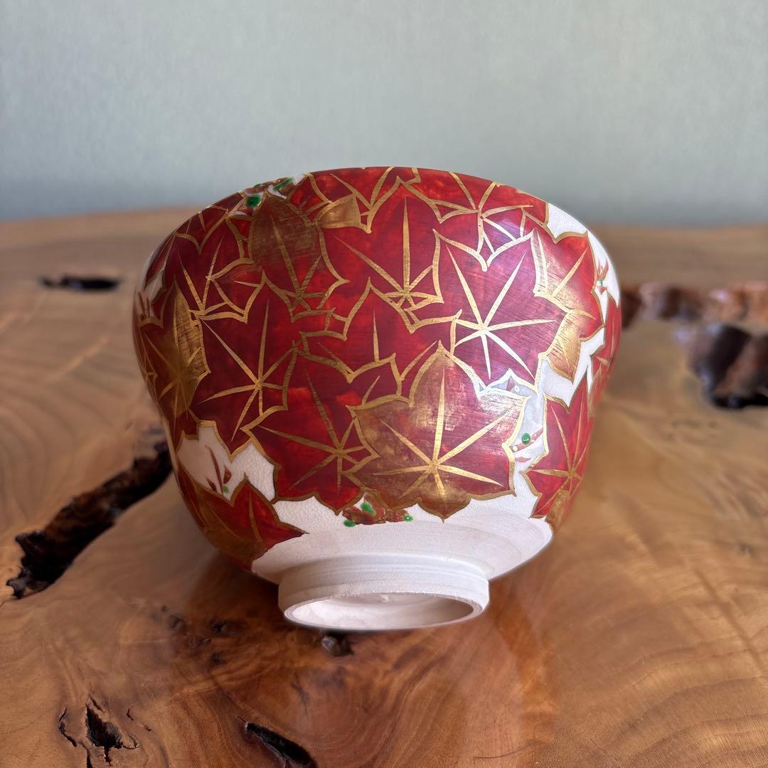紅葉茶碗 小川蘆舟造 京焼 抹茶碗 茶道具 共箱(58)