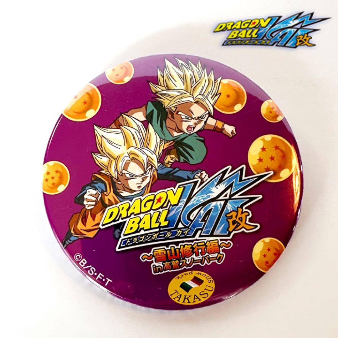 【新品】 ドラゴンボール 缶バッジ 非売品 鳥山明