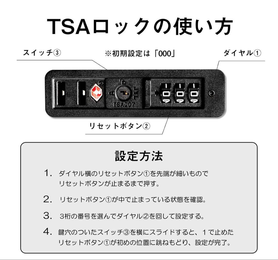新品[New Trip] スーツケース拡張機能付き 軽量60リットルM シルバー