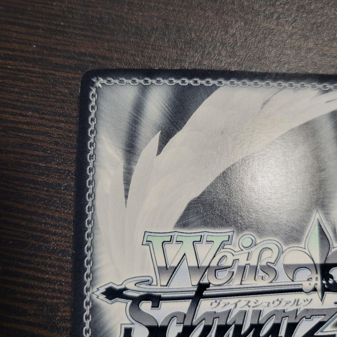 ヴァイスシュヴアルツ　楪いのり　SP　サイン