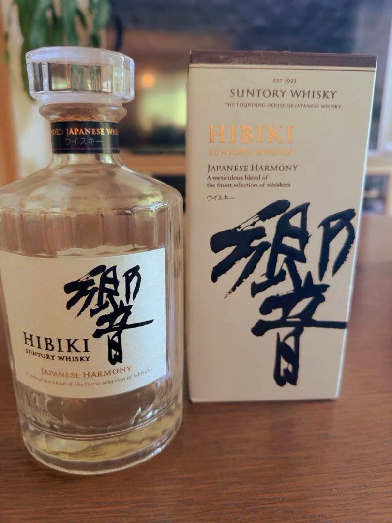 響2024・2023 空瓶　空箱　未洗浄　３本セット