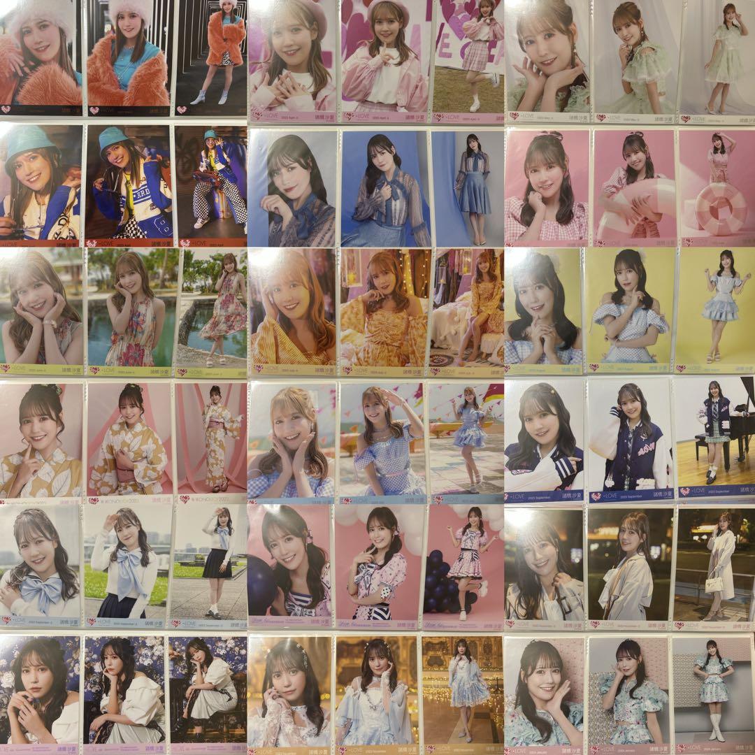 諸橋沙夏 コンプ 生写真 イコラブ ＝LOVE