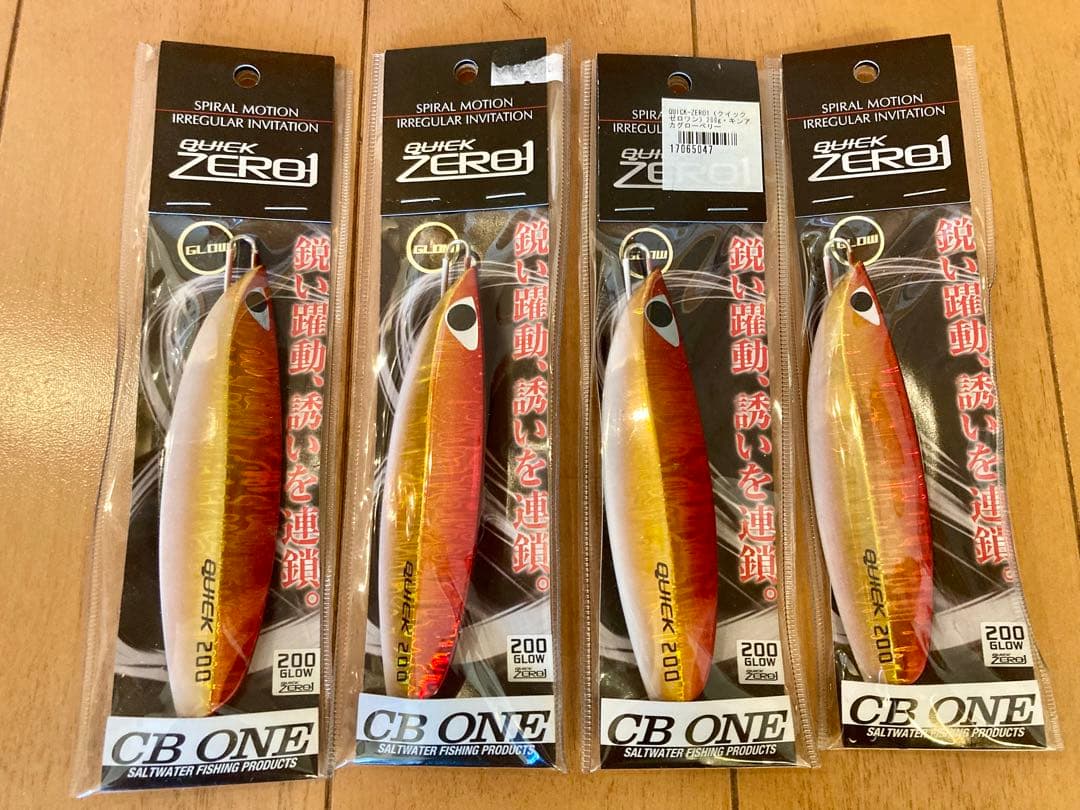 クイックゼロワン　200g 4個セット①