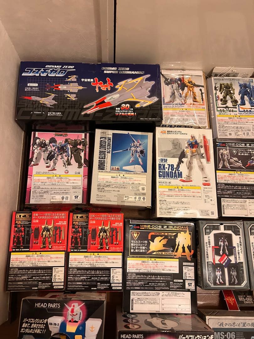 ガンダム　フィギュアコレクション