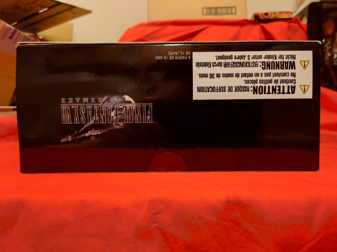 Limited版 プレイアーツ改 ファイナルファンタジーVIIリメイク クラウド