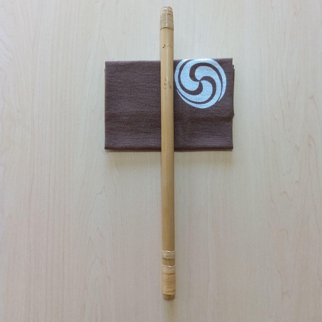 ♪唄物(ドレミ調)・八本調子篠笛 ②（Ｃ調）