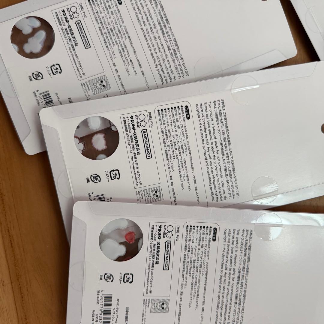 ディズニー　ボンドロ　まとめ売り