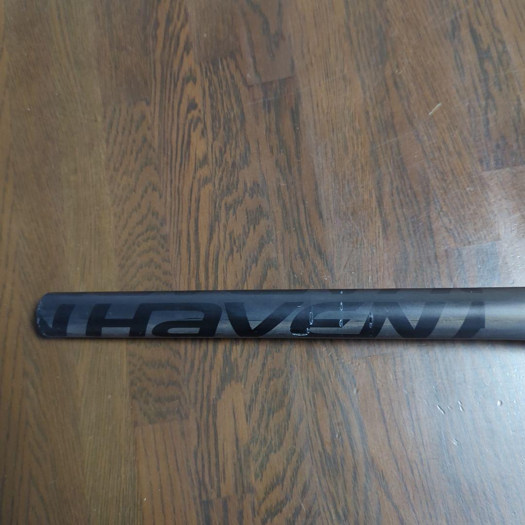 EASTON Haven ハンドル 711mm ブラック