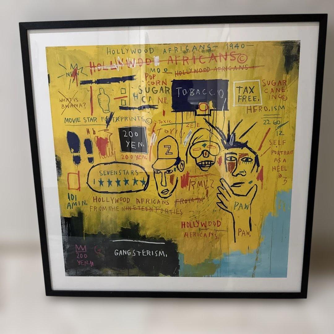 MOMA バスキア　Hollywood Africans フレーム付ポスター