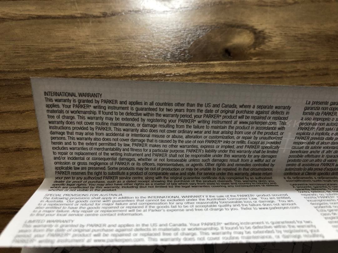 Parker パーカー ボールペン シルバー/ゴールド