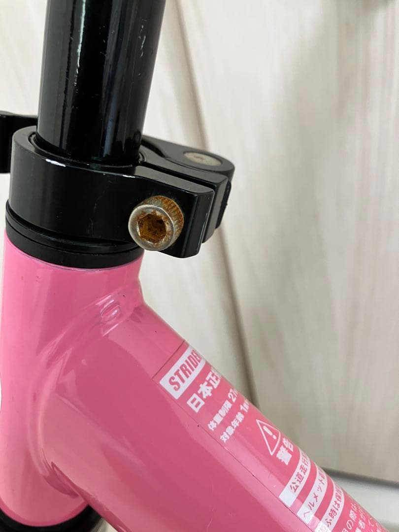 STRIDER ストライダー スポーツバランスバイク ピンク　付属品セット