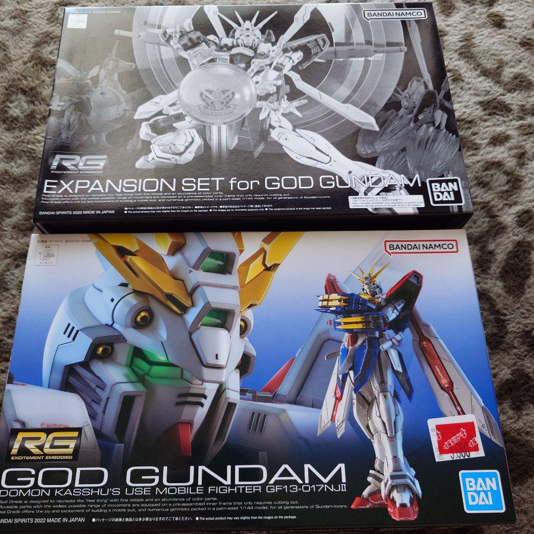 RGゴッドガンダム＆拡張セット