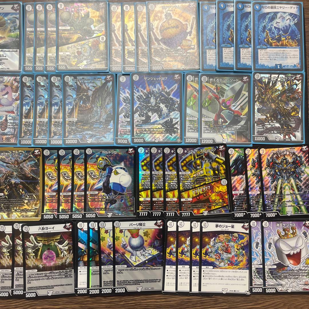 ジョーカーズデッキ 調整パーツ付き ジョーカーズまとめ売り