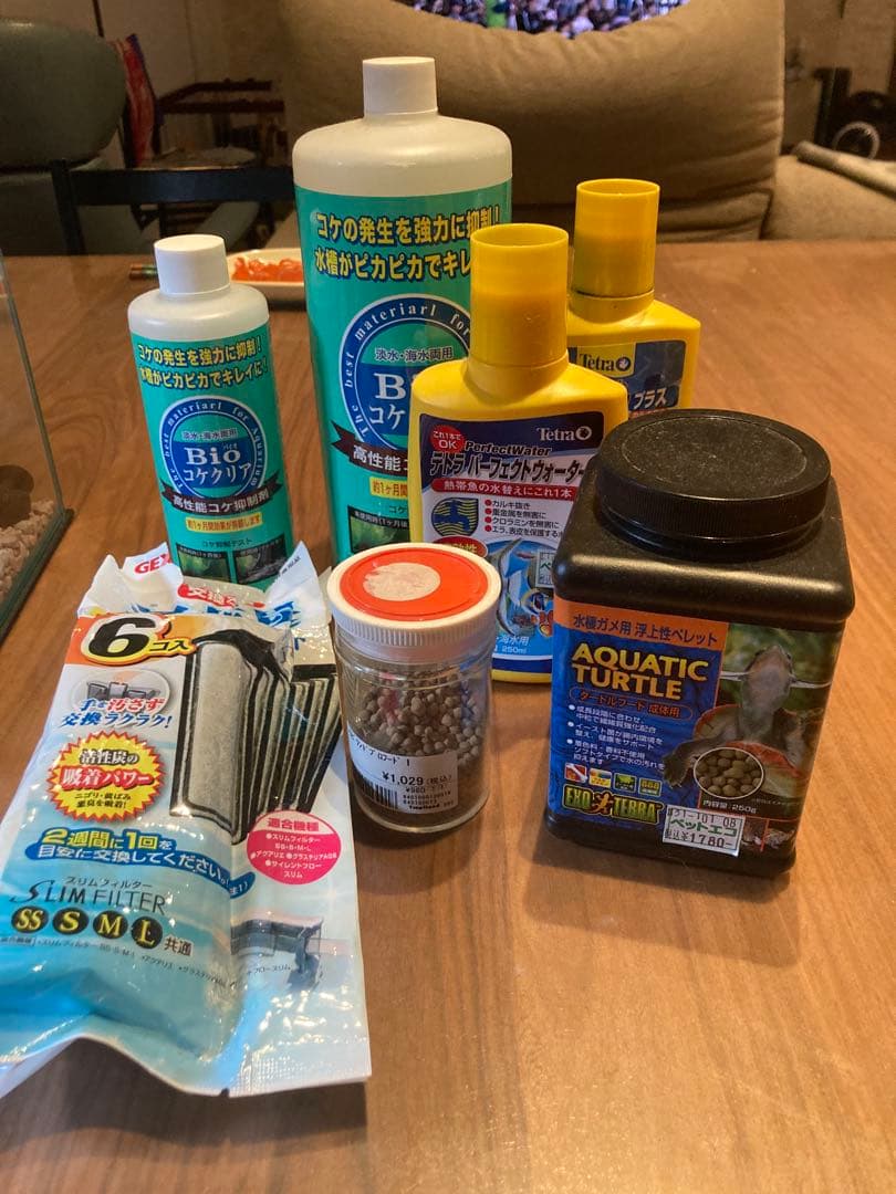 kotobuki 300×300×300 水槽セット