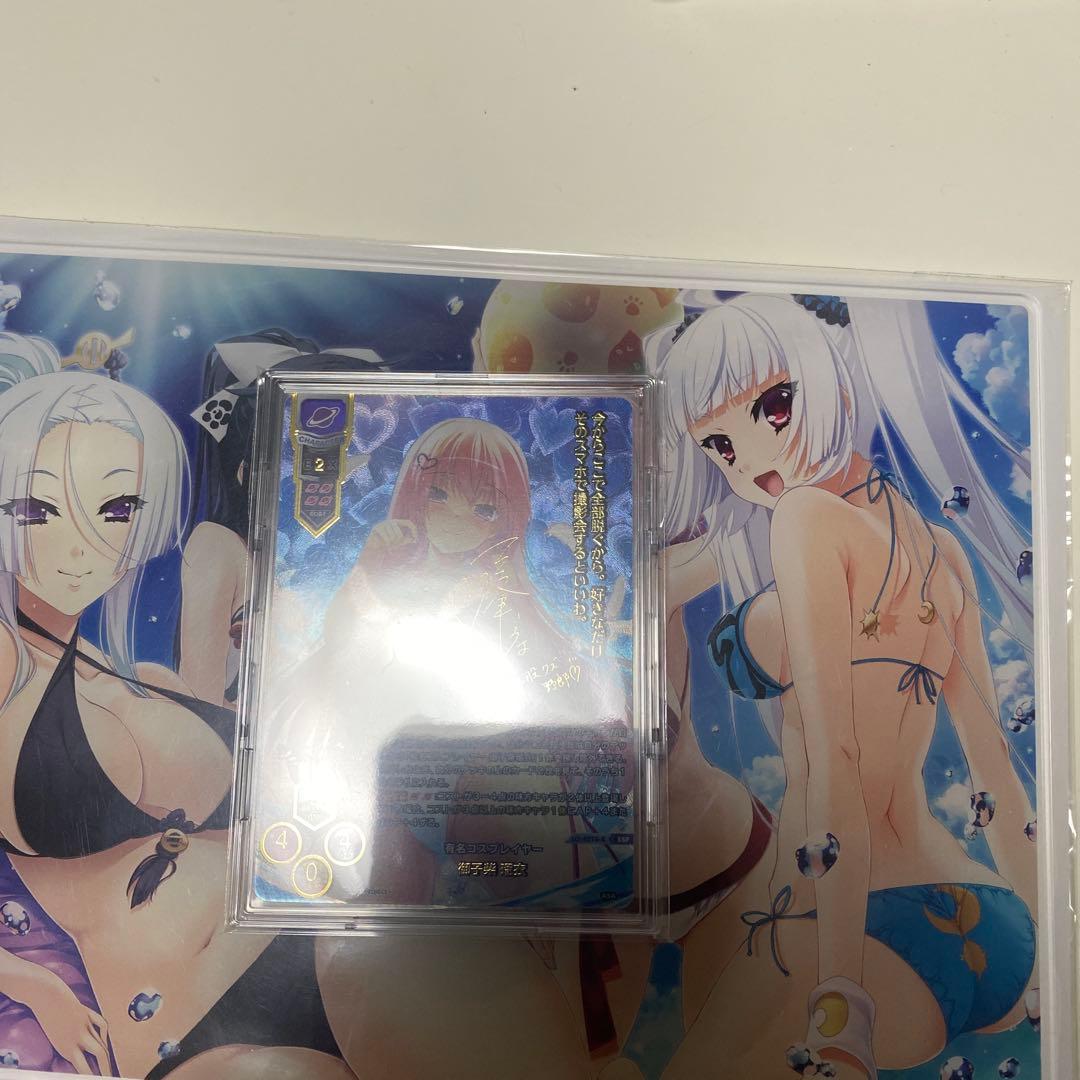 SSP 有名コスプレイヤー 御子柴 瑠衣(箔押し)