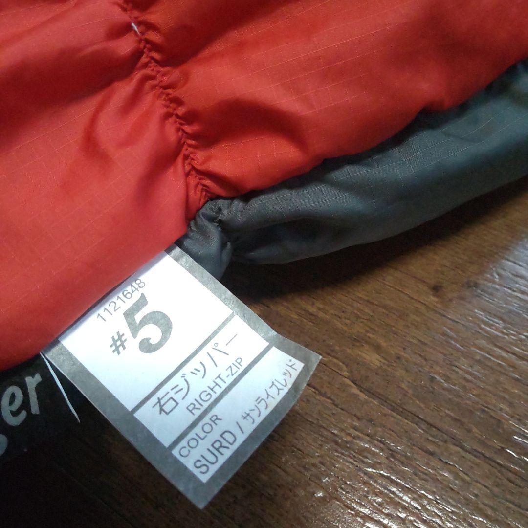 【週末＆月末限定値下げ！】mont-bell ダウンハガー#5 右ジッパー