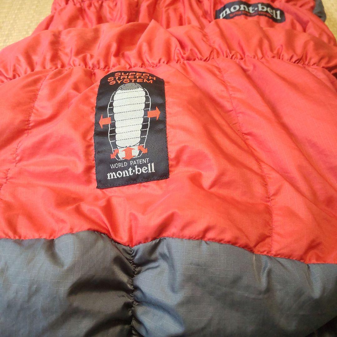 【週末＆月末限定値下げ！】mont-bell ダウンハガー#5 右ジッパー