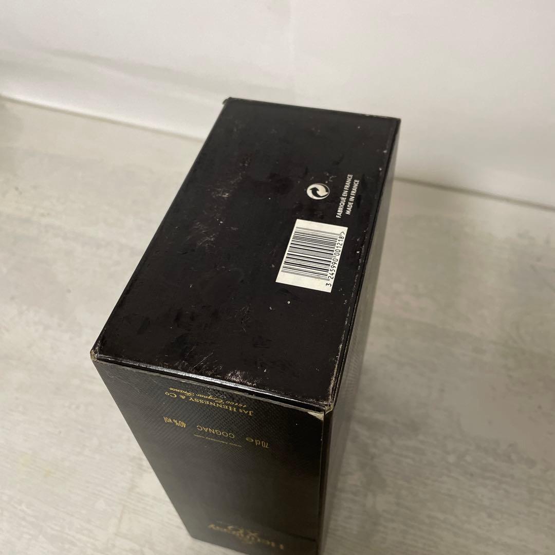 Hennessy XO エクストラオールドコニャック ギフトボックス入り