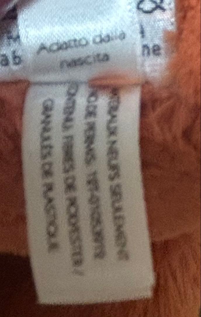 ジェリーキャット　キツネ　きつね　FOX