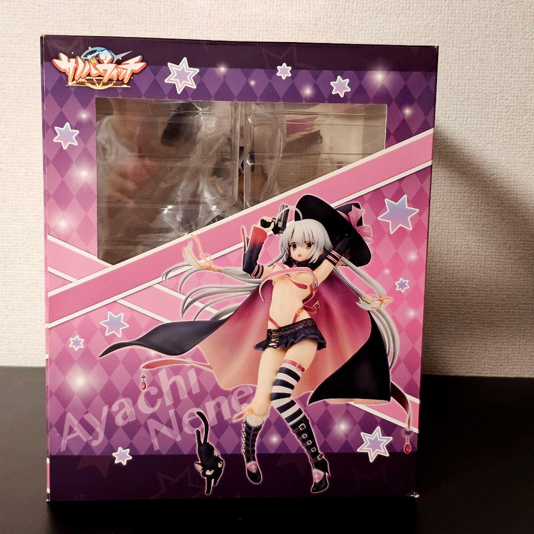 BROCCOLI サノバウィッチ 綾地寧々 1/7フィギュア あみあみ限定版