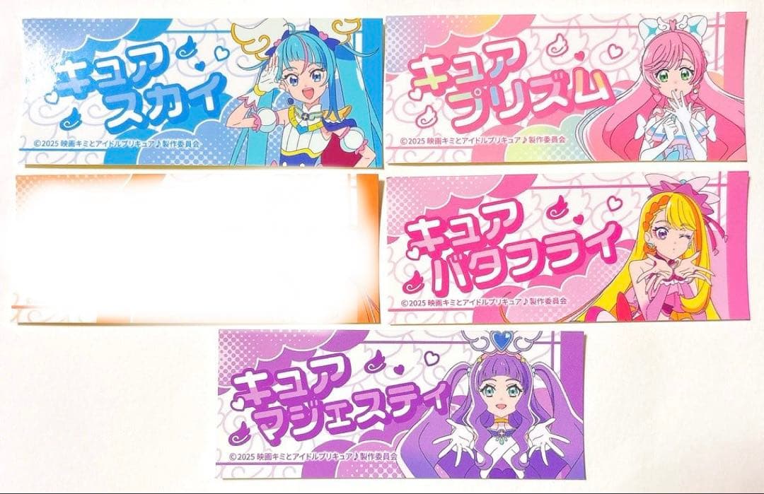ひろプリ タワレコカフェ 缶バッジ クリップ ステッカー プリキュア スカイ