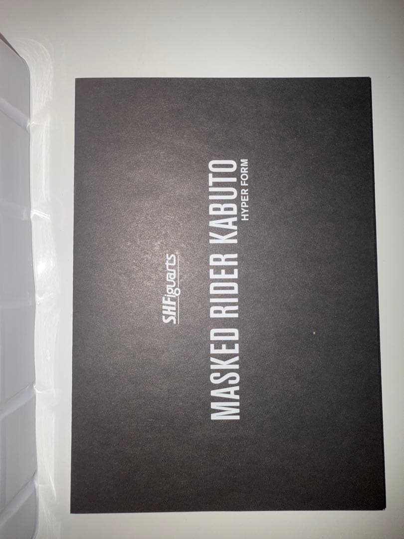 S.H.Figuarts(真骨彫製法)仮面ライダージョーカー