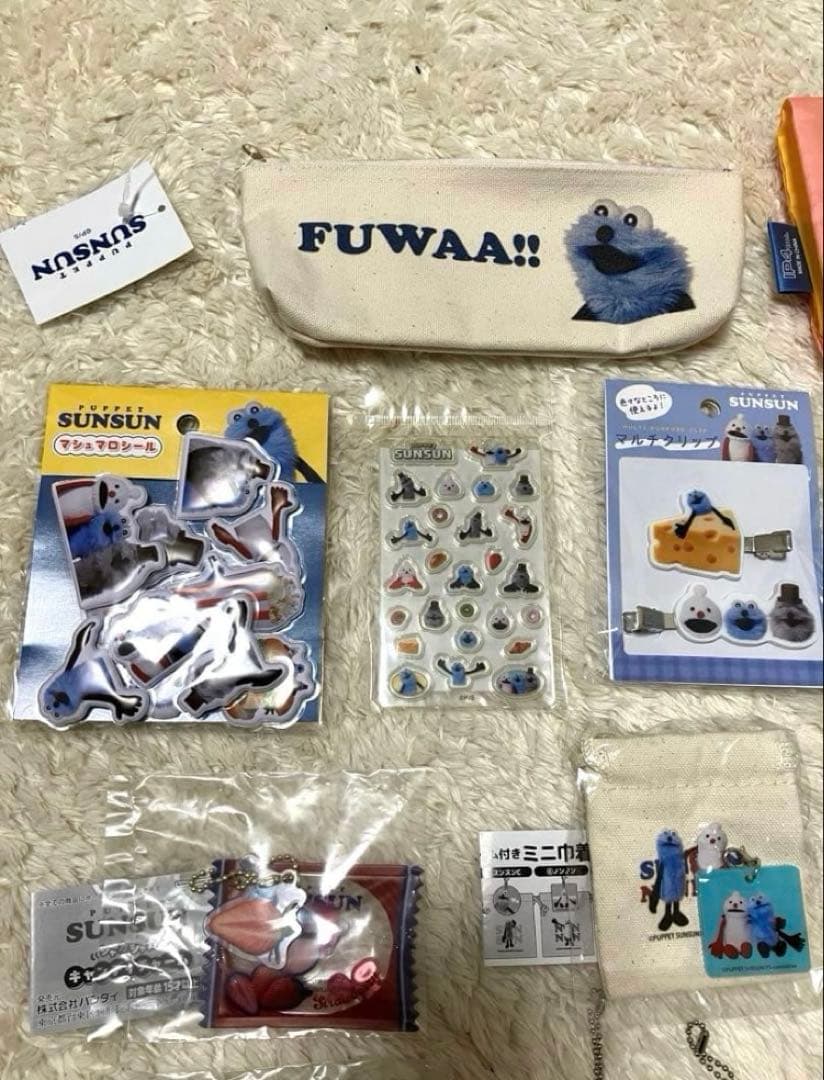 【バラ売り可】パペットスンスン グッズ まとめ売り
