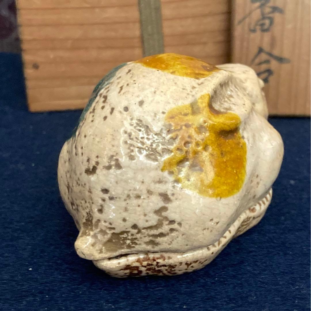 楽　晁雲造　兎香合　共箱