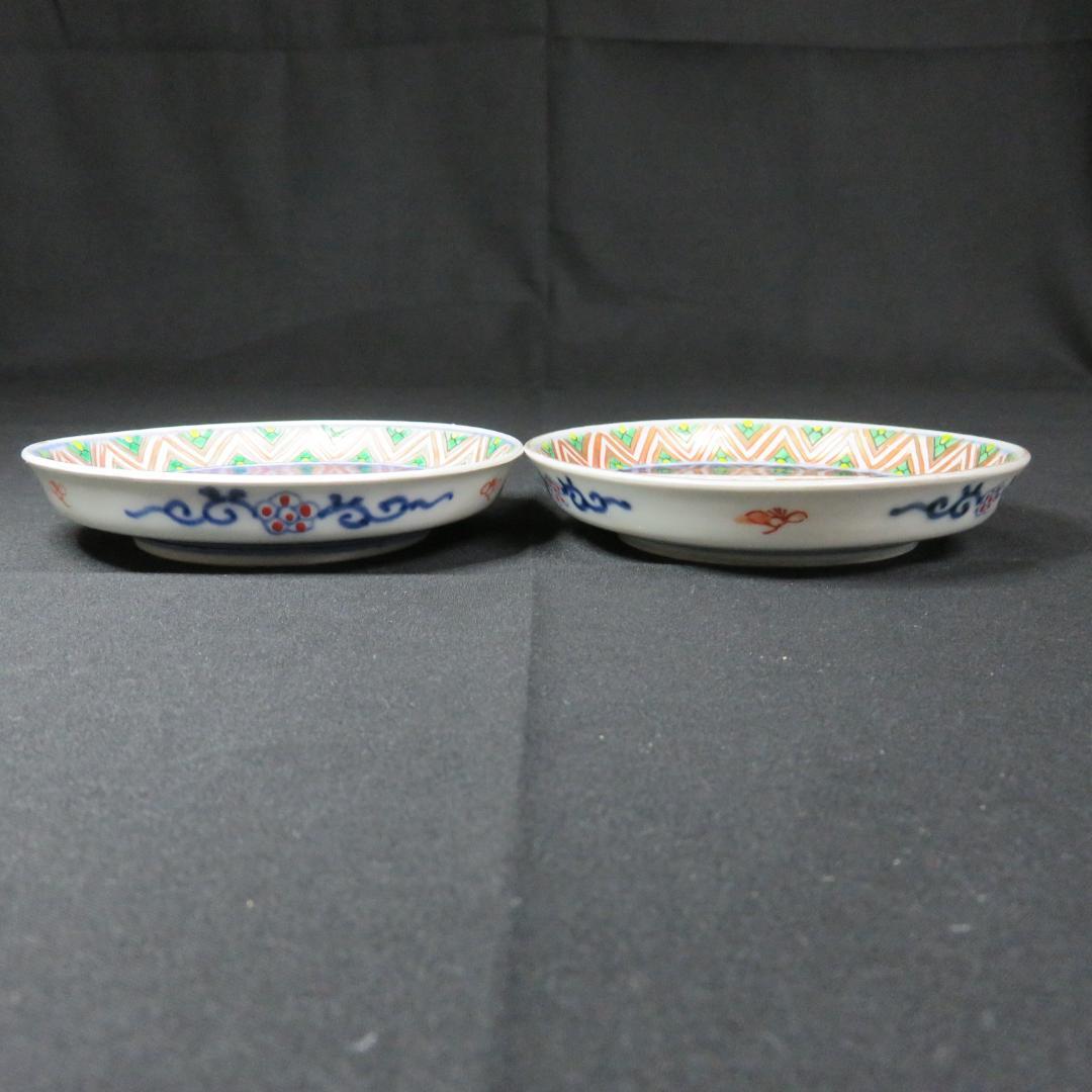 小皿 手塩皿 豆皿 色絵付け 染付 古伊万里 梅と鶴 2枚 明治