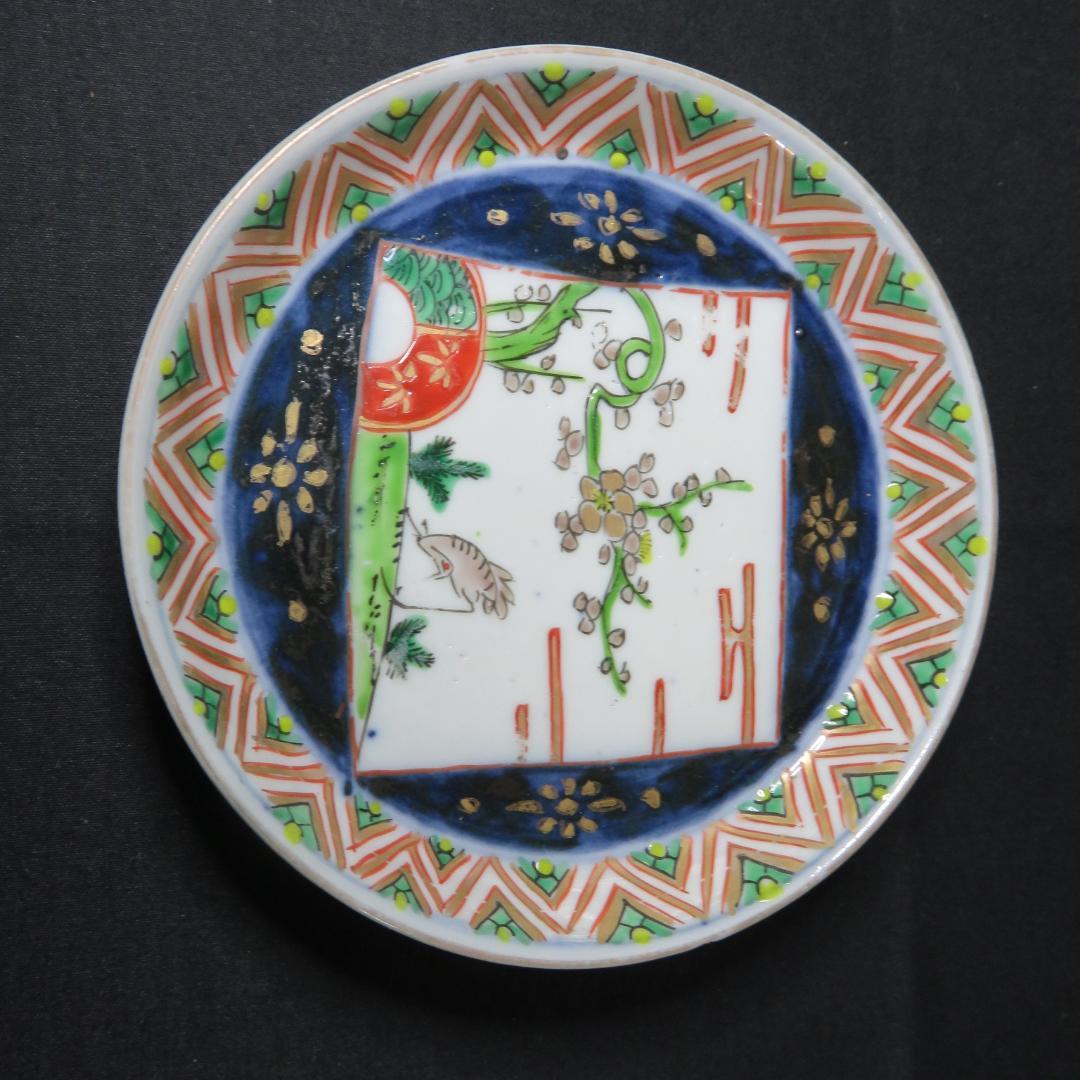 小皿 手塩皿 豆皿 色絵付け 染付 古伊万里 梅と鶴 2枚 明治