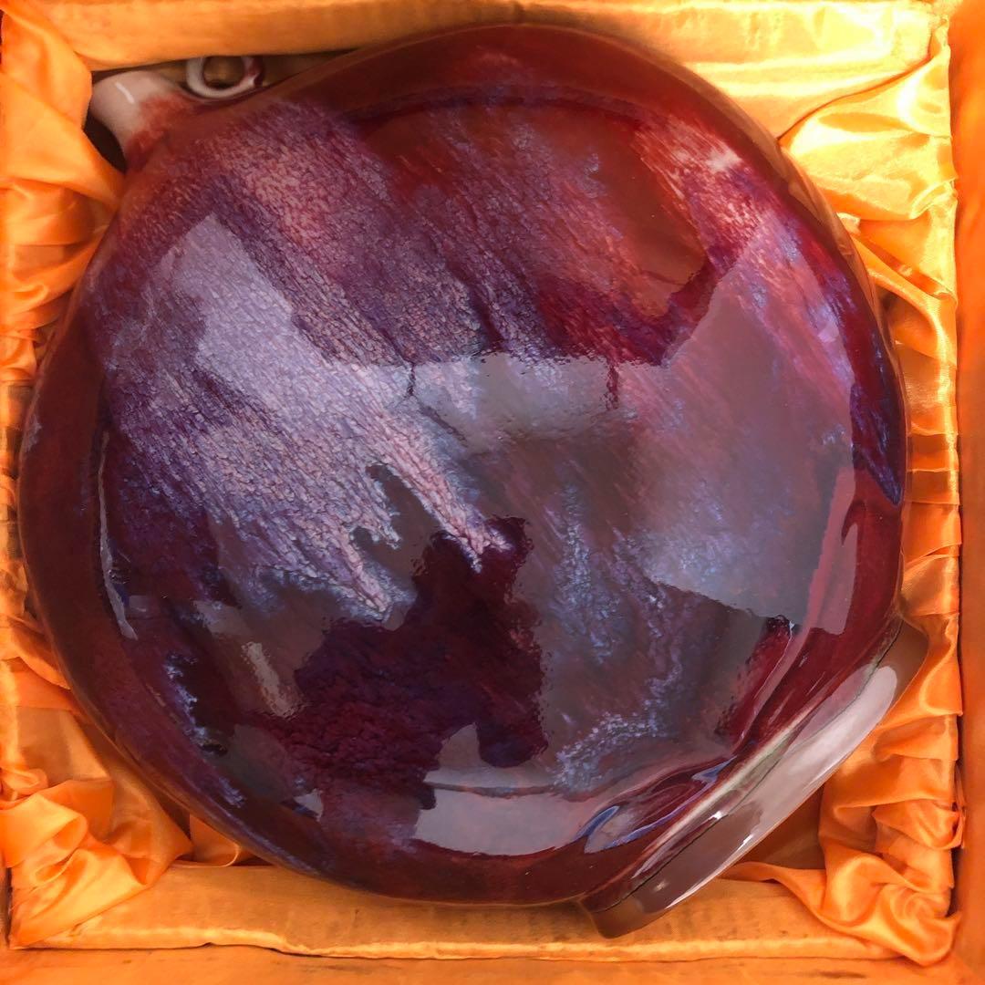 【未使用】中国　鈞窯　榮昌鈞瓷坊　紫紅釉陶器　扁瓶　澱青釉