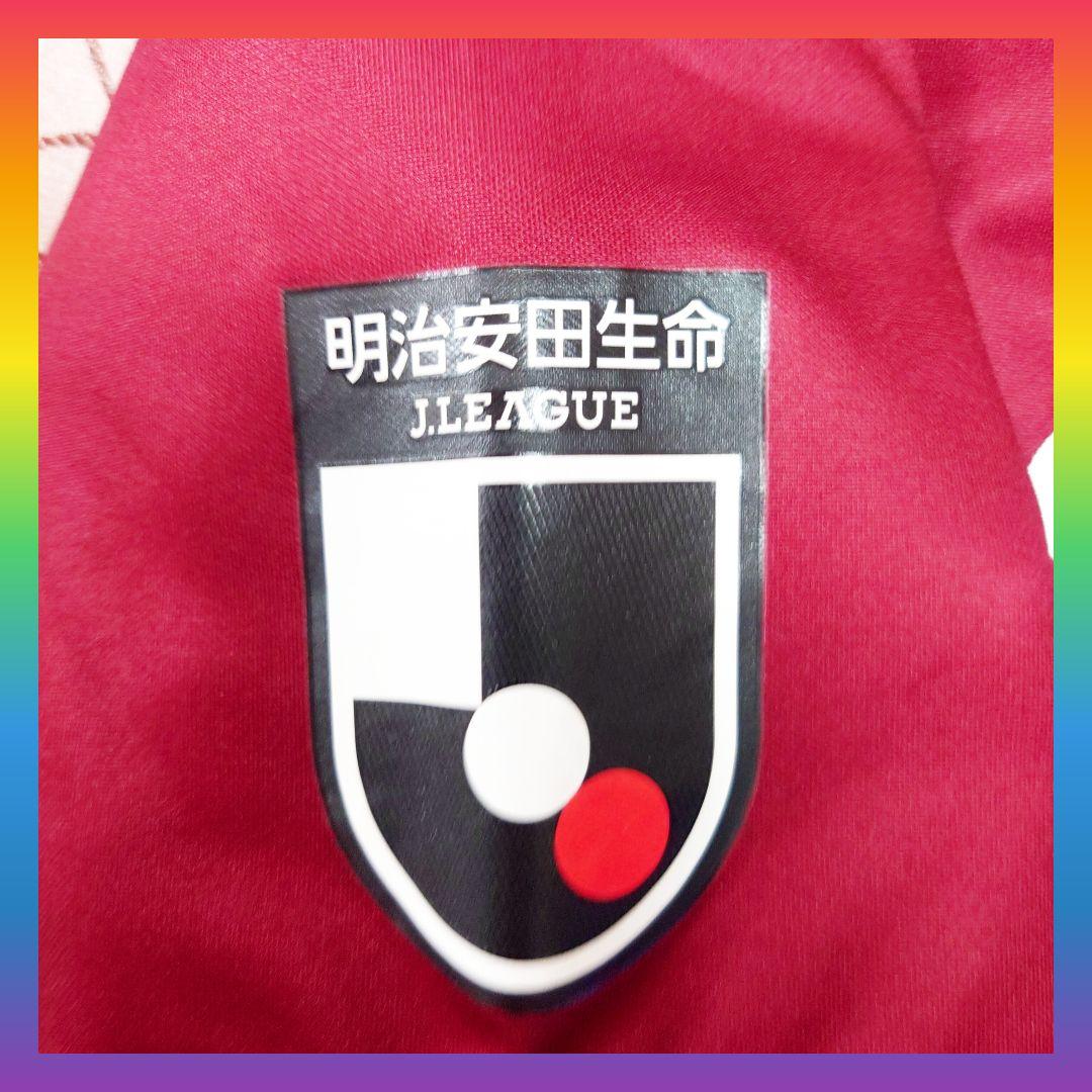 12 鹿島アントラーズ　2020 ユニフォーム　XL サイズ　美品