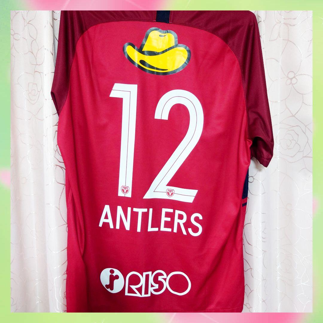 12 鹿島アントラーズ　2020 ユニフォーム　XL サイズ　美品