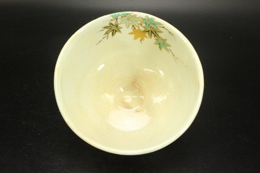 茶道具 楓流水絵 茶碗 三代目山川巖造 木箱付(メ1385)