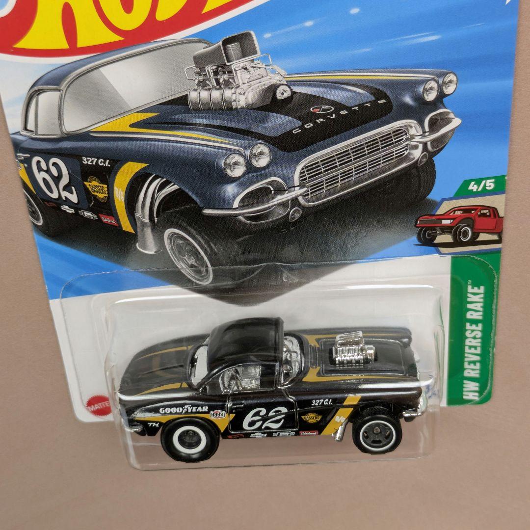 ホットウィール　STH　エラー品　コルベットギャッサー