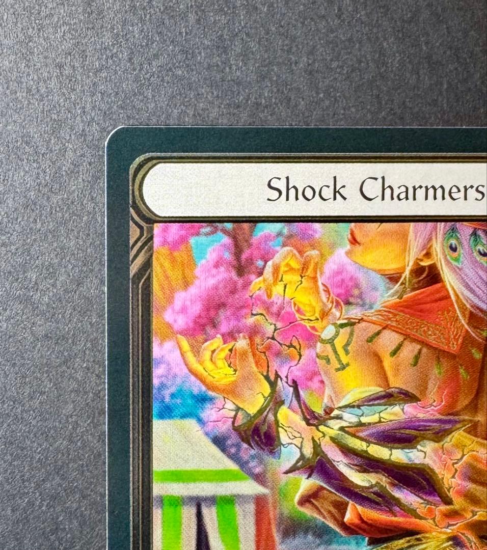 [FaB] 英語版「Shock Charmers」Cold Foil