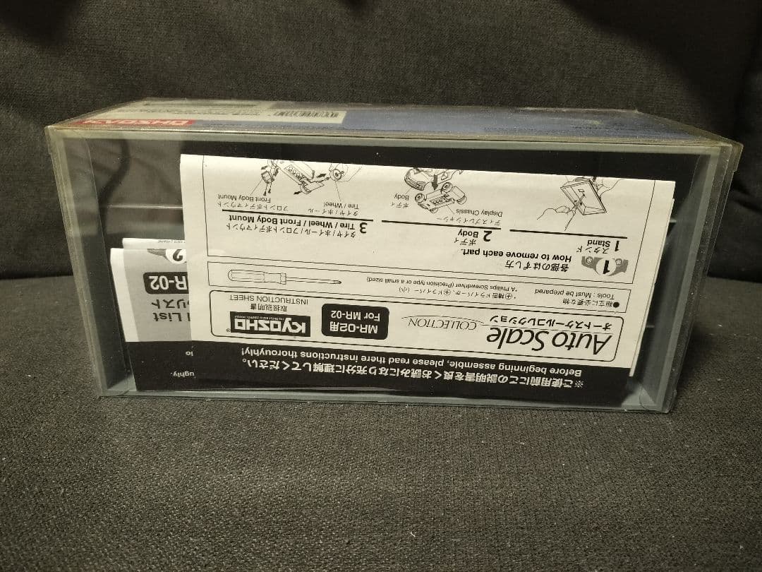 京商ミニッツ　フォード・マスタングGT（メタリックブルー）