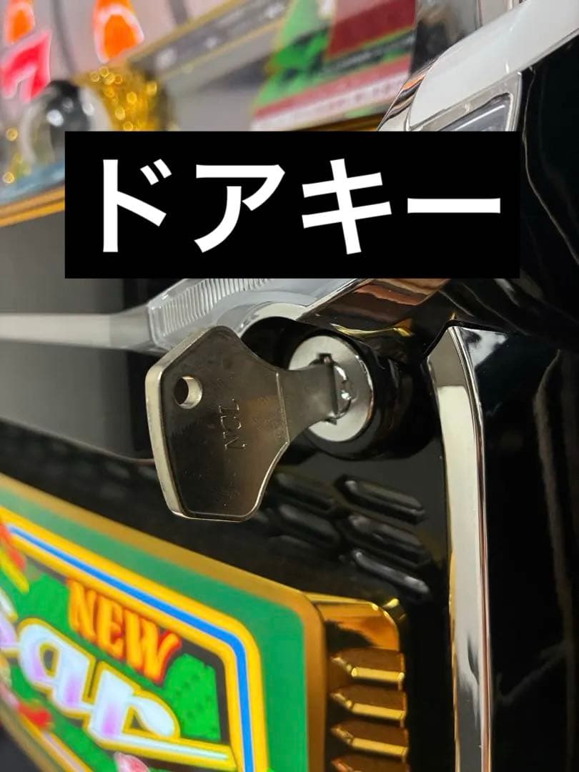 【福島県直接取引限定】ニューパルサーBT