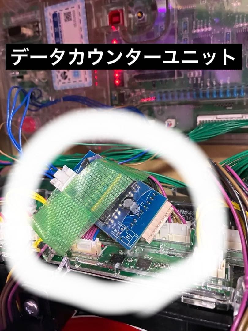 【福島県直接取引限定】ニューパルサーBT