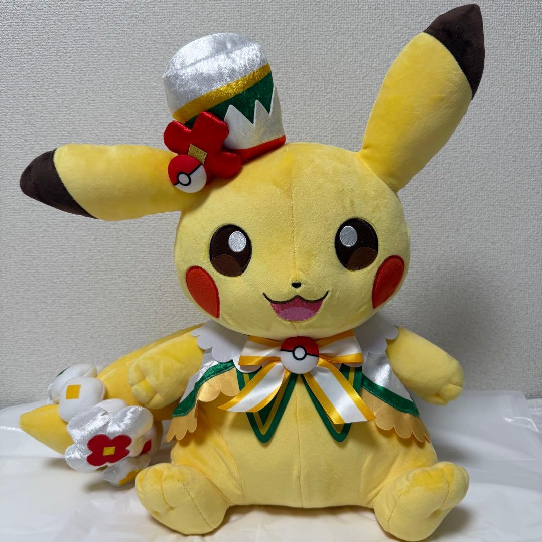 ポケパークカントー 限定 ピカチュウ　ぬいぐるみ 特大 タグ付き