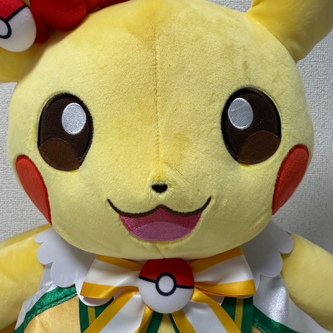 ポケパークカントー 限定 ピカチュウ　ぬいぐるみ 特大 タグ付き