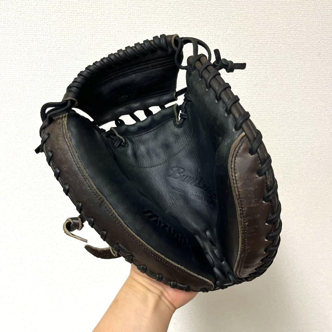 597 ミズノ ビューリーグ 即戦力 軟式少年 キャッチャーミット