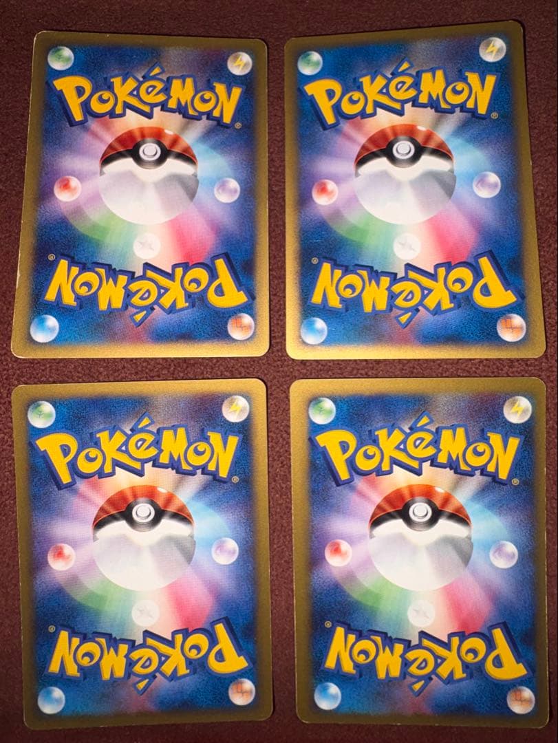 ポケモンカード VS 4枚セット