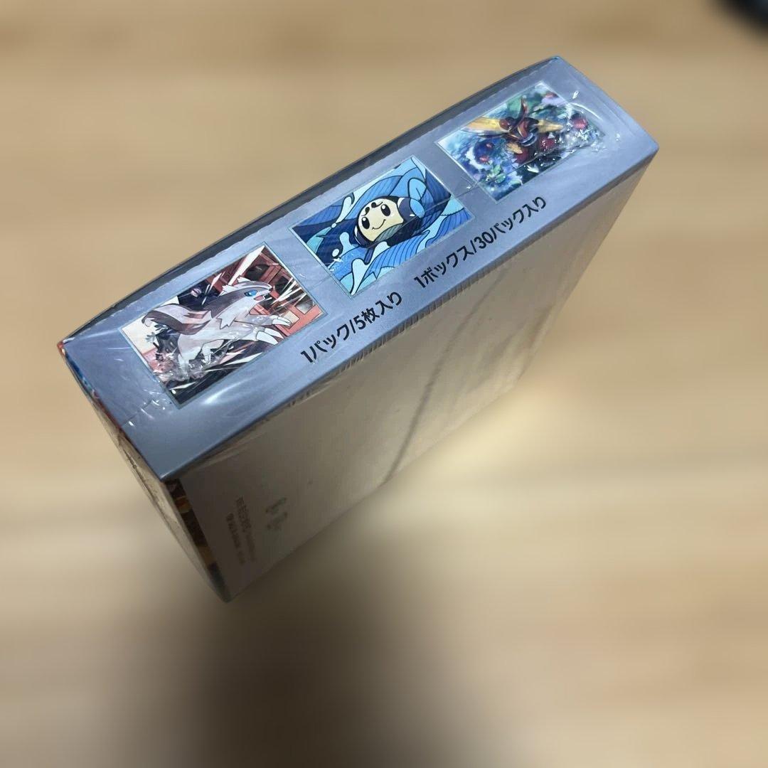 ポケモンカードゲーム 黒炎の支配者 1box シュリンク付き