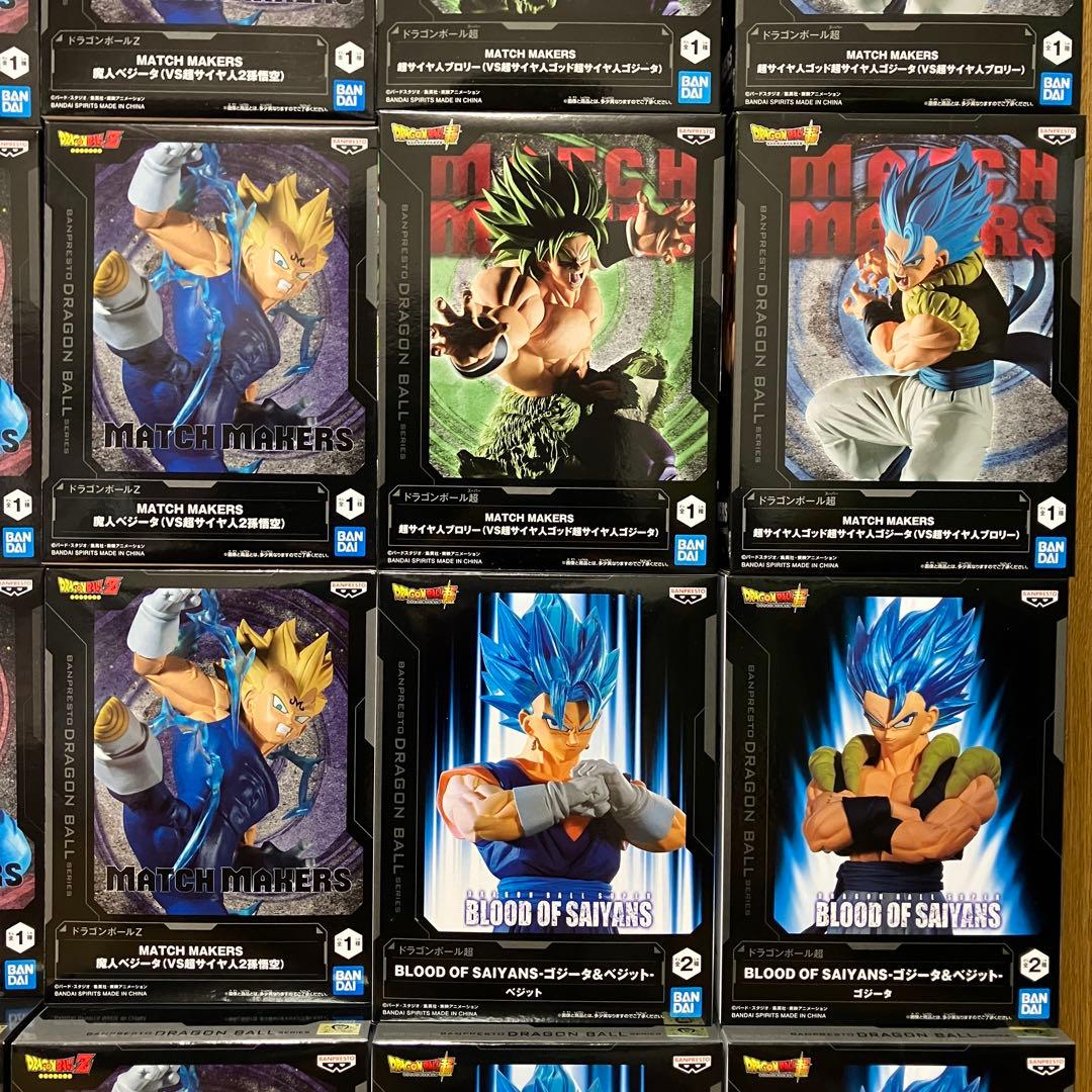 【36個】ドラゴンボール　フィギュア　まとめ売り