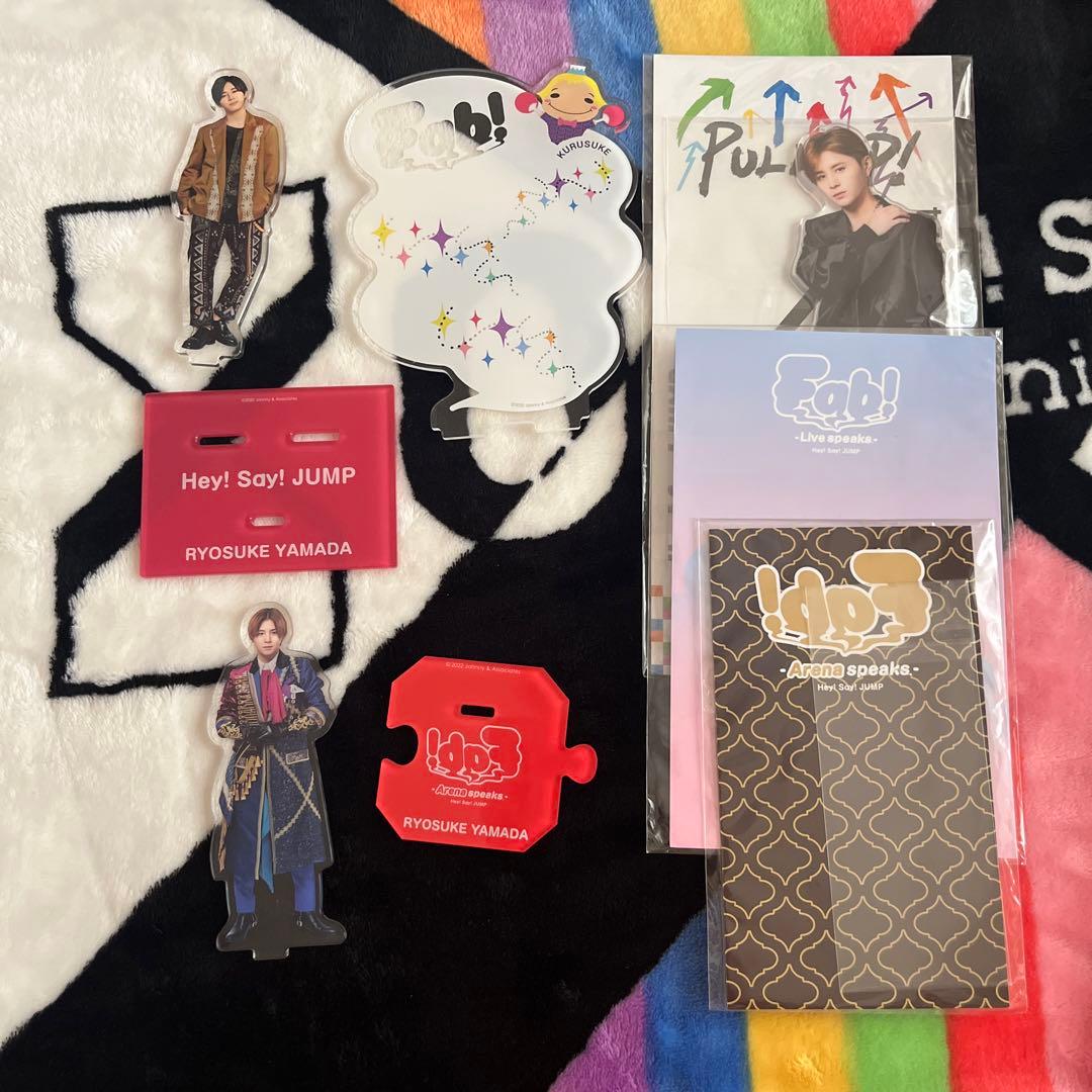 山田涼介 アクリルスタンドセット