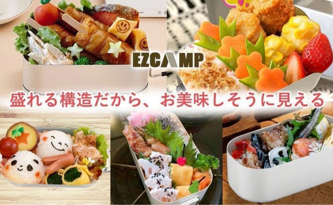 10個セット⭐️1合 メスティン キャンプ 飯盒 炊飯 登山 防災 焼く煮る揚げる